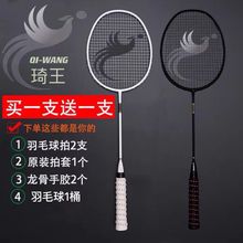 ��ë���Ć��p���ʹ�ȫ̼�س��p4U���ČW���M������Ӗ������������
