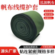 �������|�o���ֳּ��⺸�әC���⺸�������o�׶������C�Ͼ����o��