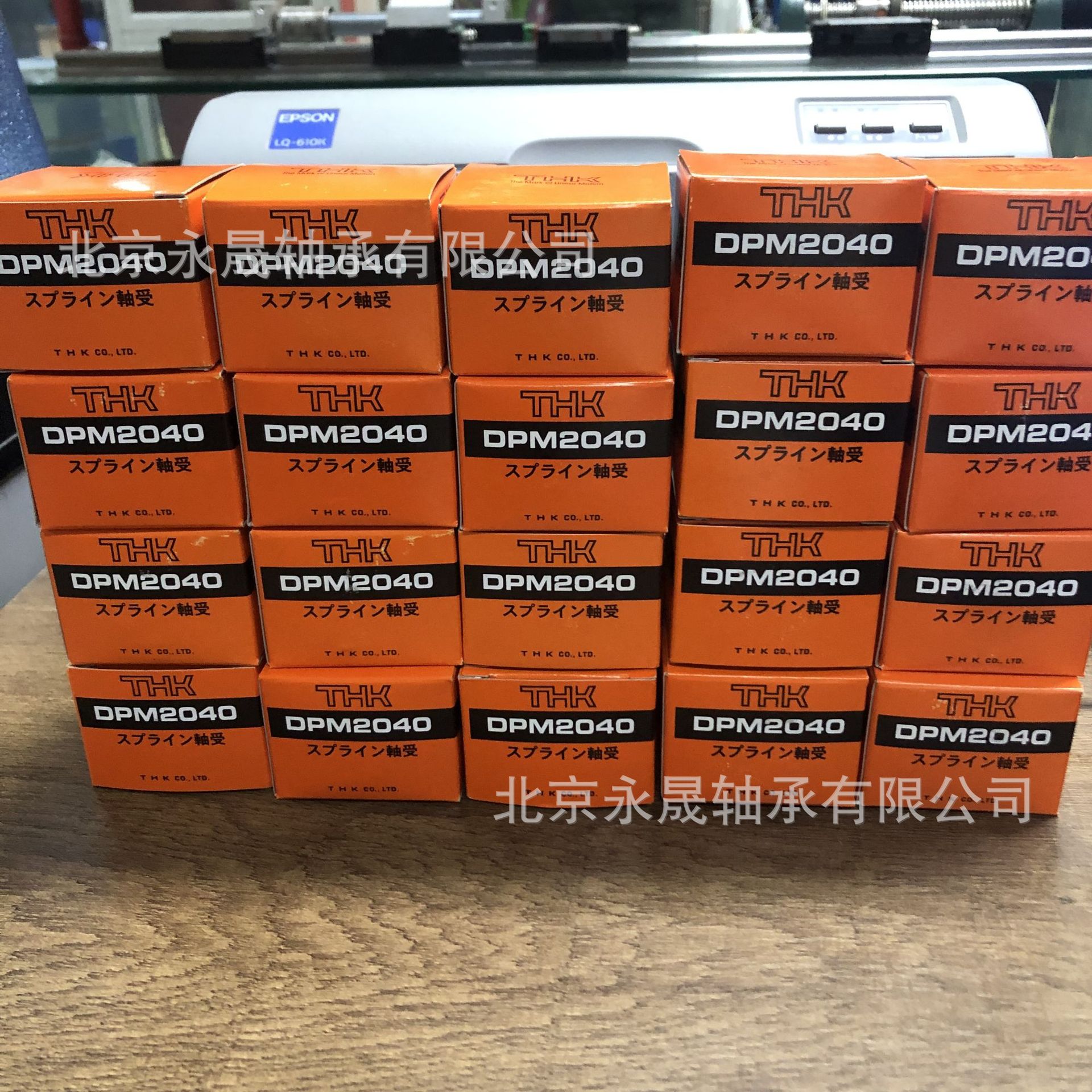 日本THK进口 DPM2040 梯形花键螺母 价格优惠