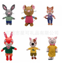 卡通动漫波比皮普兔子老鼠毛绒玩具青蛙小狗pip and posy plush