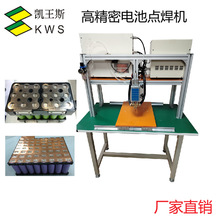 ���T��늳��c���C ���T���c���^ 18650늳����T���c���C