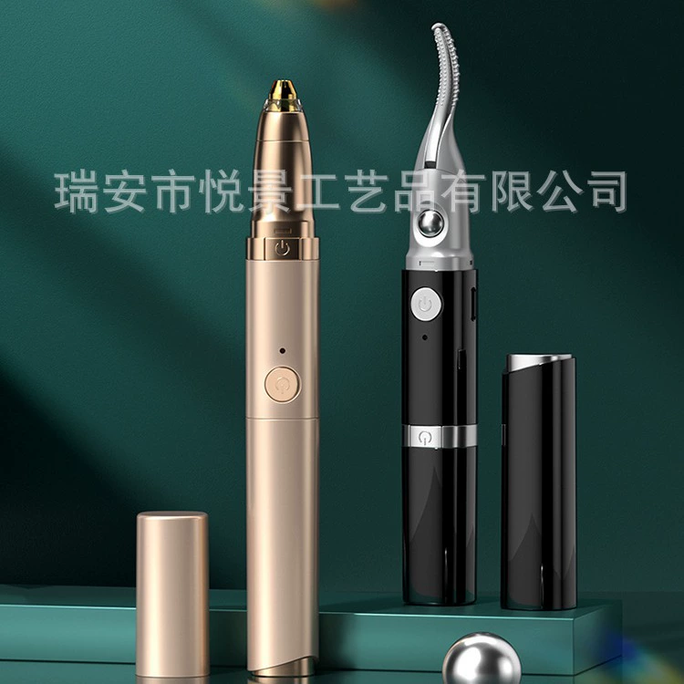 Curly eyelash curler for eyelashes, razor, new collection, styling