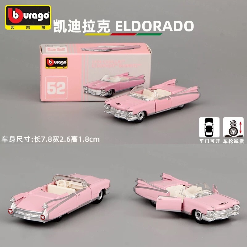 1:64 Scale Alloy Car Models: Audi A6 Avant, Mercedes-Benz 300Sl, Ford Mustang Gt