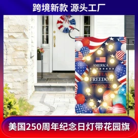 旗帜;其他展示用品