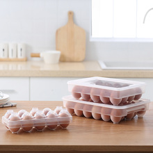 旅行车用鸡蛋收纳盒防震外出携带盖卡扣式装蛋盒冰箱门加厚蛋托欣