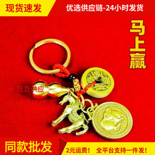 ���ļ��ף�ʮ����Ф�R���A耳׿���Ů����Ԣ��Ï͹��L���J����