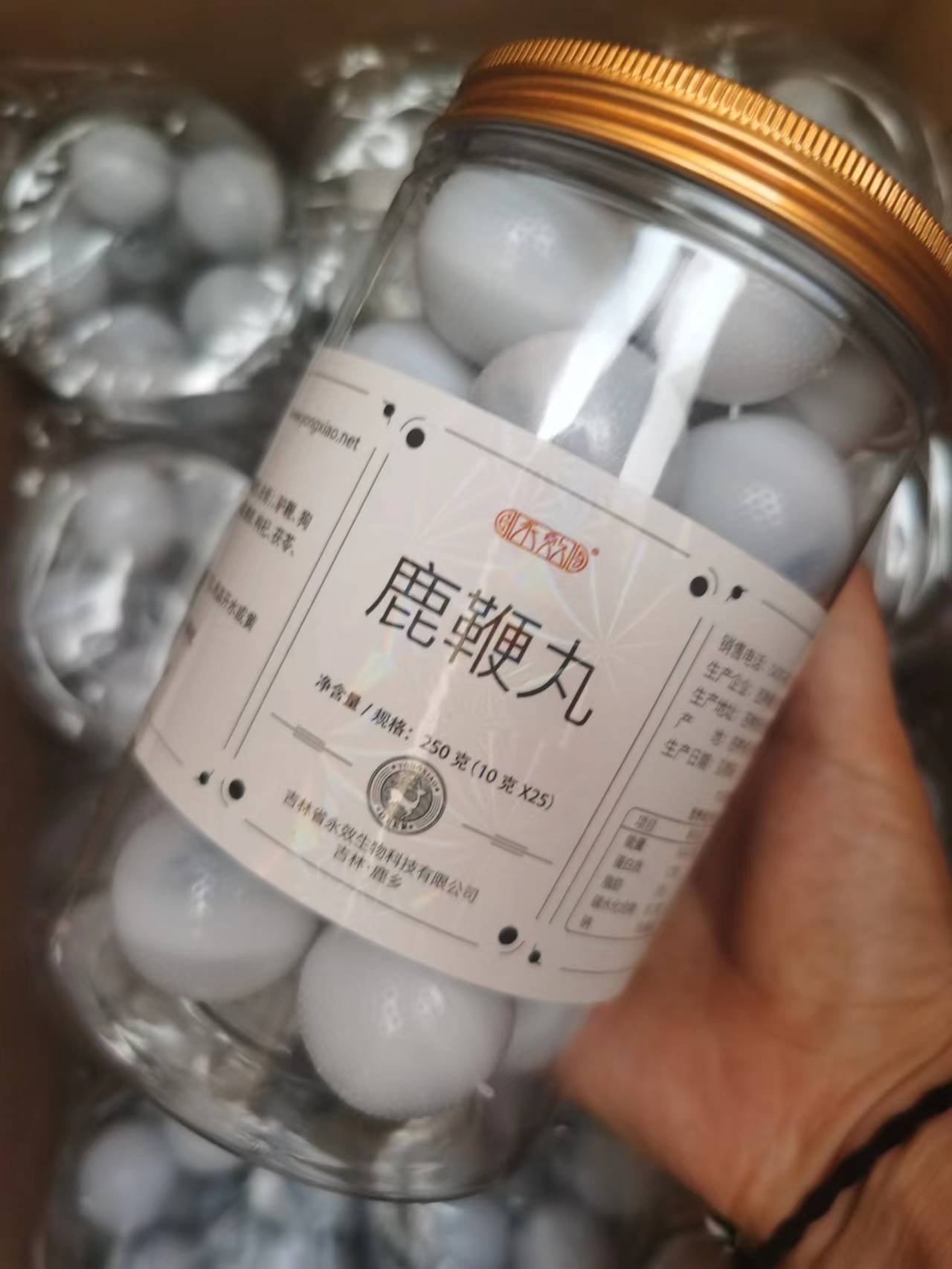 微信图片_20220706100803