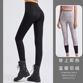瑜伽服;运动紧身裤;运动内衣