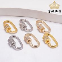 14K����ɫ΢��ʯ�E�A�����ɽ��diy �Ʒ���ݽz�Q�ۏS�����l