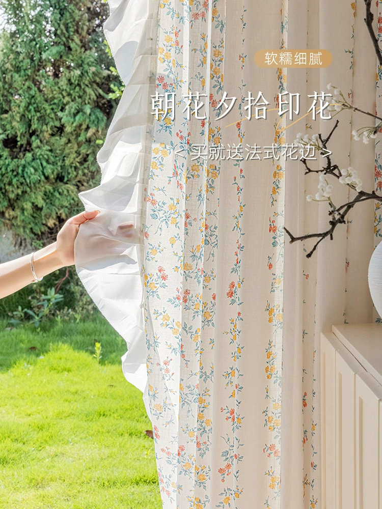 S французская пасторальная принцесса для девочки, маленькая свежая занавеска в стиле ins с цветочным принтом, льняная хлопковая льняная занавеска, марлевая занавеска