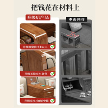 胡桃木纯实木沙发客厅组合现代小户型储物冬夏两用全实木木质沙发