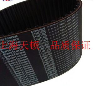 S14M1288 S14M1400 S14M1470�M����|��֮���X��ͬ��Ƥ��S14M1540