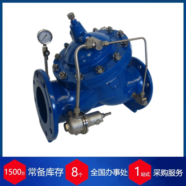 Швейцарский редукционный клапан давления AVB типа 115