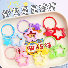 �����ֹ�DIY��ɫ�U������Ǻ�͸�������耳׿۲�ɫ������K���