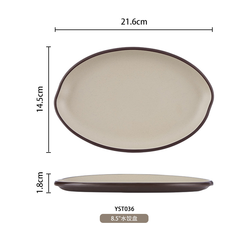 Vajilla de melamina rectangular tienda de olla caliente especial plato de barbacoa comercial plato barbacoa placa creativa imitación porcelana con plato de platos