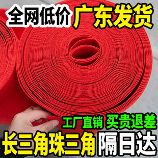 ��c�t��̺һ���ԽY���_�I����T����䁴���e�Ӻ���̨�����L����