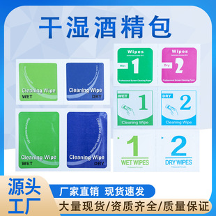 �ƾ����ɝ�ƾ����֙C�NĤ�坍����Ļ���ü�䓻�Ĥ��Ļ�坍���b