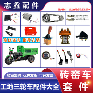 ����늄���݆܇���b���ˮ�ƿ��ˢ���ƽ��|��ĸ���^�Z���ԙz����