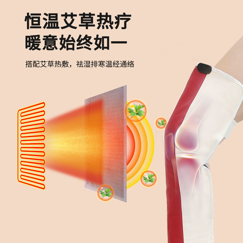 Healing and Warming Knee Support with Electric Heating for Cold and Aching Legs