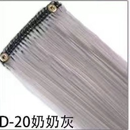 Pelucas de cabello de dama, pieza de seda a alta temperatura