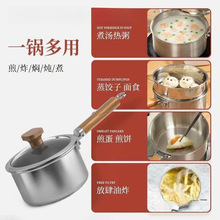 �����غ�һ��316�๦��Ӥ������ճ��������̹�Ϳ�㱦����ʳ��