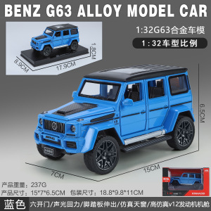 1 a 32 Rambo 780 coche deportivo modelo de aleación luz y sonido retorno niños juguete coche deportivo Chenghai al por mayor