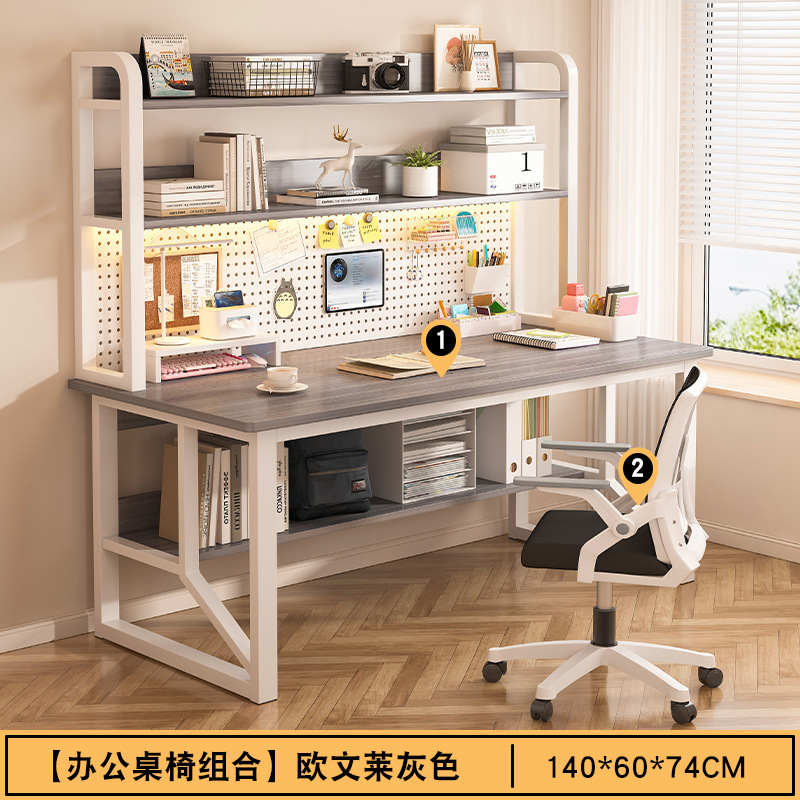 Escritorio de computadora, estante doméstico, dormitorio estudiantil, escritorio de escritura, escritorio de escritorio multifuncional con agujeros, escritorio de oficina