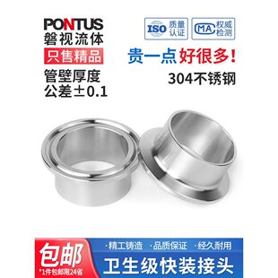 304���P䓿��b���^�l�������׽��^���ӿ��P��ӿ쿨�������^