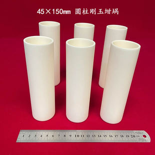 �ݷe�s200ml 99�����X 45*150mm �����w�A��������� ���X��