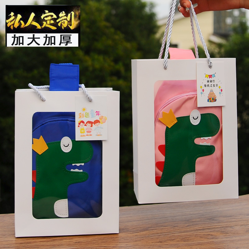 61儿童节礼物小学生创意小礼品幼儿园生日伴手礼大班活动分享奖品