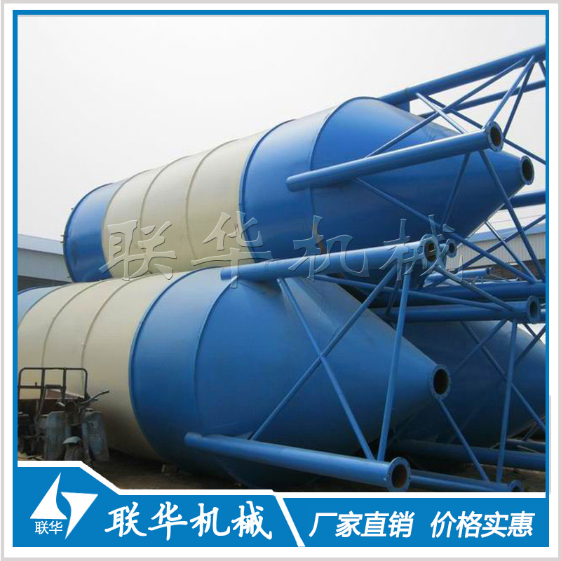 郑州联华长期供应100吨水泥罐  水泥粉料仓  粉体储存仓/罐