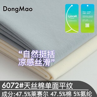 160g��z�ކ���ƽ�y���� �Rِ���޻켏���Џ��������p��T��ᘿ���