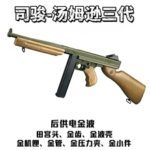 ˾�E��ķ�d3.0��늄��B�lˮ�_�h֥�Ӹ���֙CCS��ܛ����ߘ�