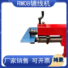 ���ڟ��N6��ģ�� �A���C�ք��FƤ����C���ع���RM-08�L��C����