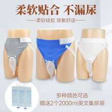 �����QӢ����������z���������˷�©���������Ů����c���Դ�