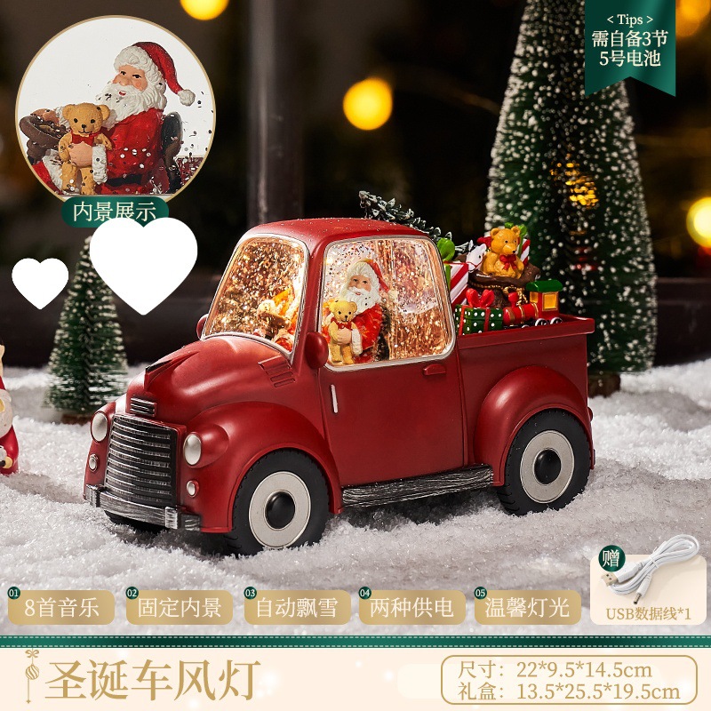Regalos de Navidad para niños regalos de árbol de Navidad decoraciones de luces nocturnas ornamentaciones bolas de cristal 2025 nuevas niñas