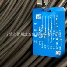 65mn�i䓱⾀���ɾ��ɛ_�����⣬65mn��𾀣��ͻػ�65mn���䓽z