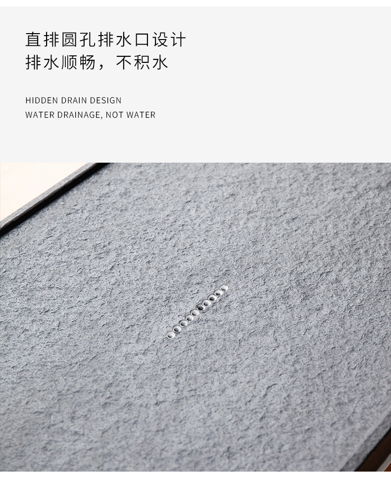 茶盘1_08.jpg