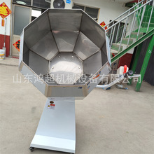 不锈钢油炸食品挂浆拌料机 挂糖狗粮搅拌机