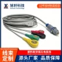 医疗定制推拉系列连接线