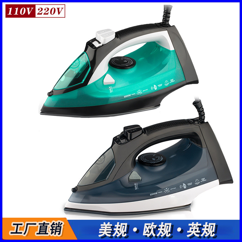 Estándares europeos y estadounidenses transfronterizos hierro de vapor doméstico de mano colgado con alambre hierro de vapor eléctrico seco y húmedo 2200W