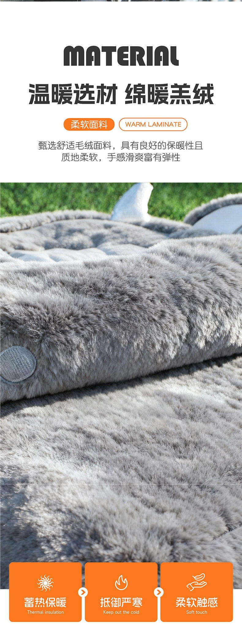 Car seat cushion, winter plush seat pad, winter wool seat cover, 2025 new model, cute winter plush car pad, single piece