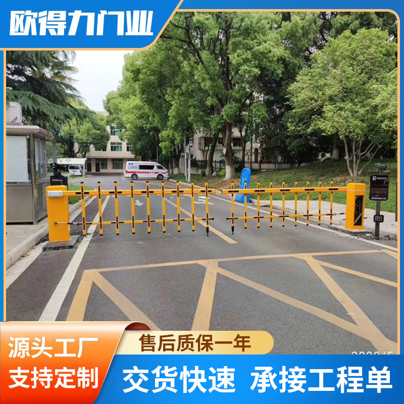 多种款式智能道闸 多规格停车场 小区大门道路闸 厂家供应高速