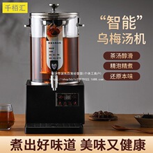 �F؛�ݲ�Ͱ�������������ȫ�ԄӼ�ș�C������늟��_ˮͰ���P