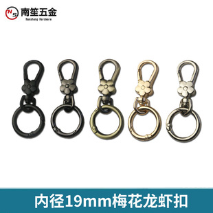 �ȏ�19mm��Ʒ�|÷���h�� ���r�۹��۽��ٰ�����Ʒ�� 耳׿�