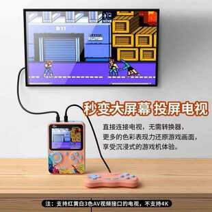 长续航掌上游戏机推荐2026｜暑期学生党高性价比之选