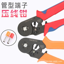 HSC8 6-4A ���Ͷ��Ӊ����Q �׹�ʽ�Q �䉺����  0.25-10mm2