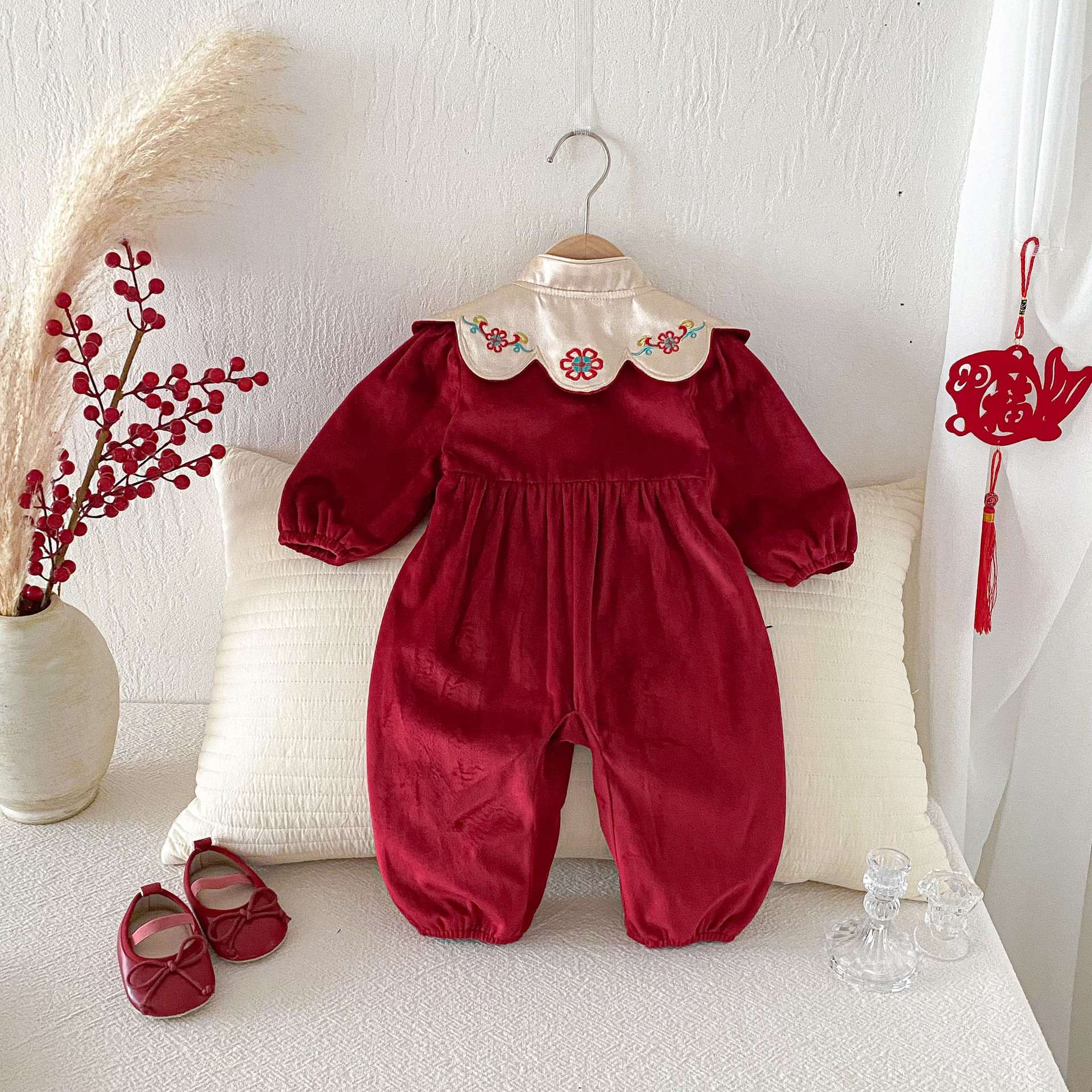 undefined