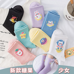 Zhuji Ins Ankle Socks Cross-border Trade Cotton Socks Wholesale Autumn/Winter Candy Color Cartoon Sports Socks for Girls and Boys