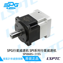 ԭ�bSPG�����p��늙C�n���M�ڰ�˾ƥ��SPG S9I40GTH-ECE����늙C